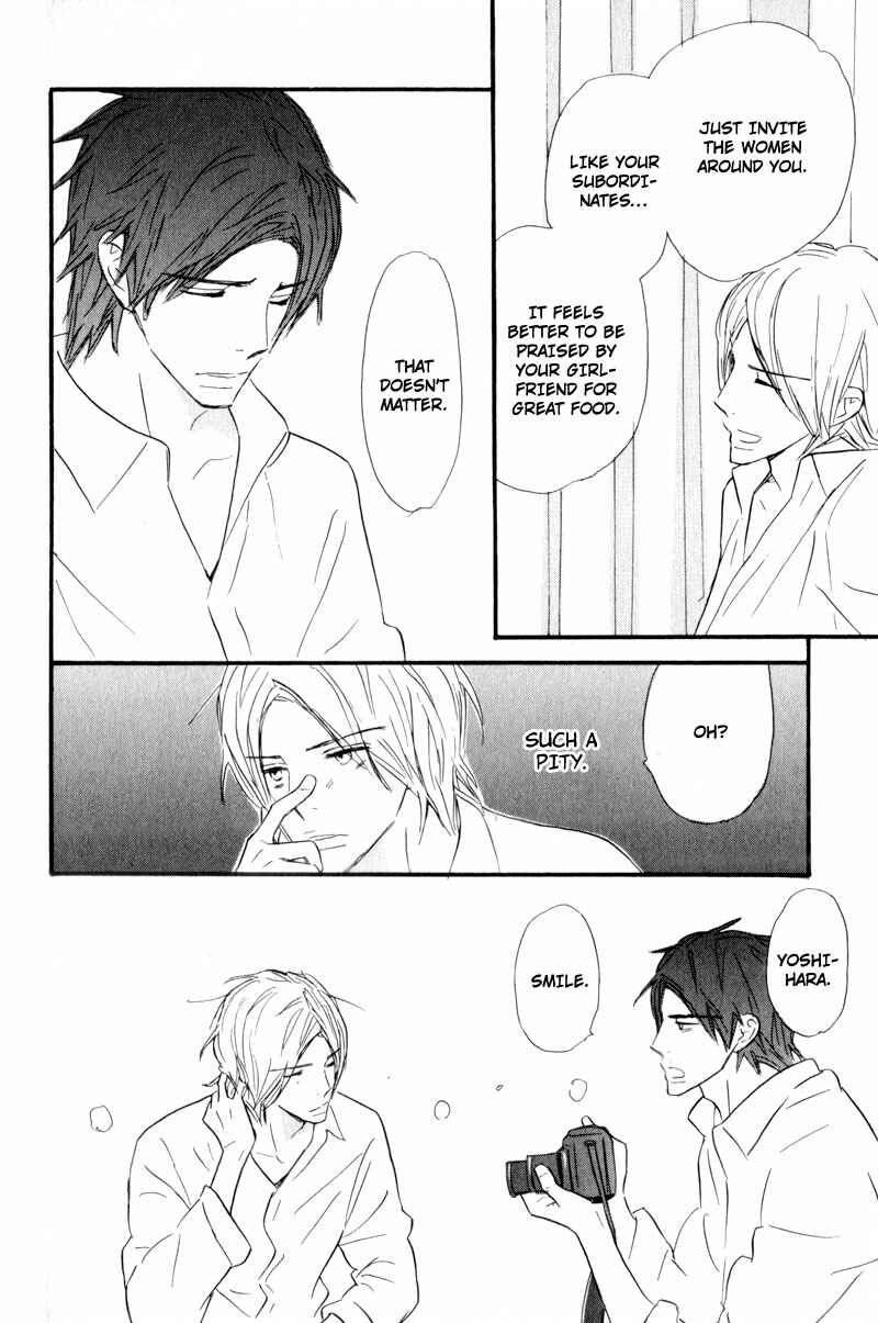 Page 26 Chapter 7 Akai Me o Shita Shounen wa