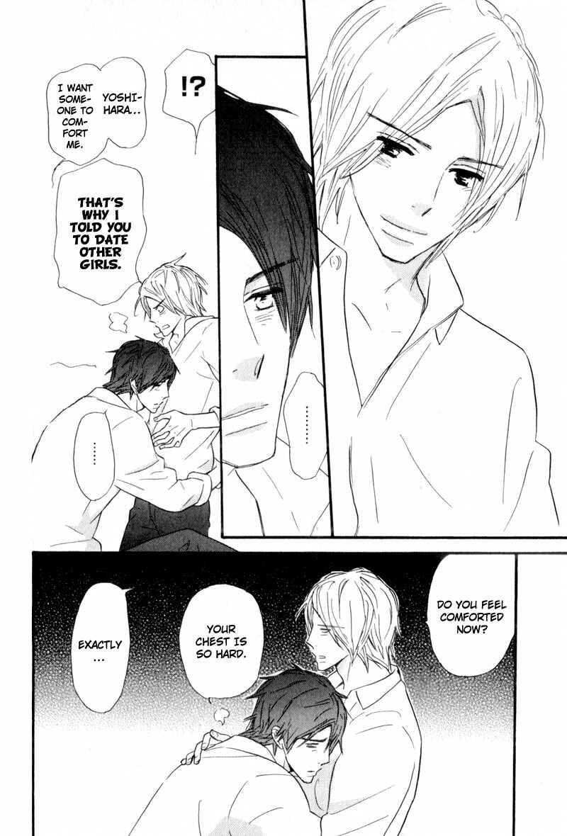 Page 28 Chapter 7 Akai Me o Shita Shounen wa