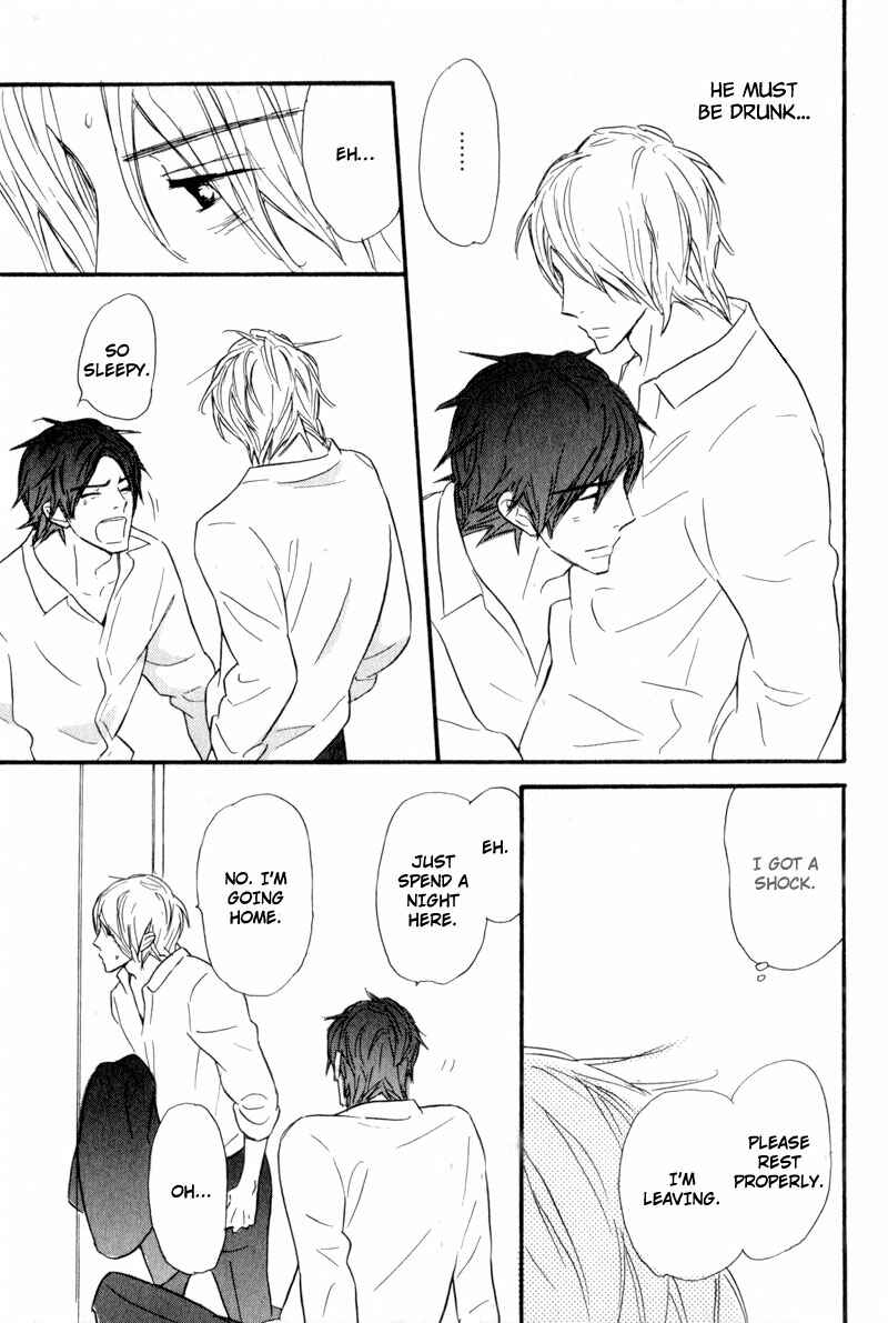 Page 29 Chapter 7 Akai Me o Shita Shounen wa