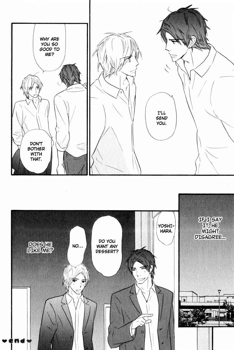 Page 30 Chapter 7 Akai Me o Shita Shounen wa