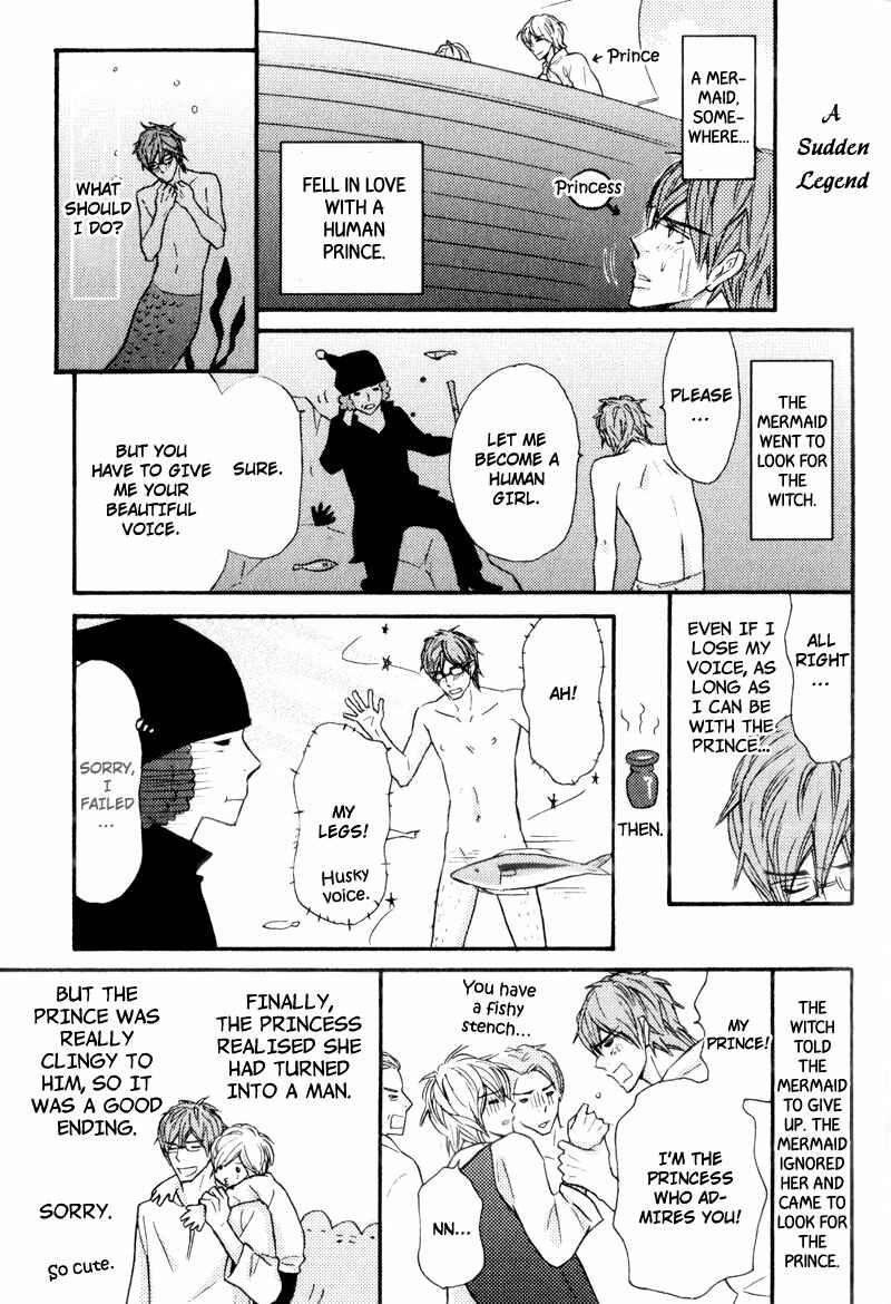 Page 33 Chapter 7 Akai Me o Shita Shounen wa