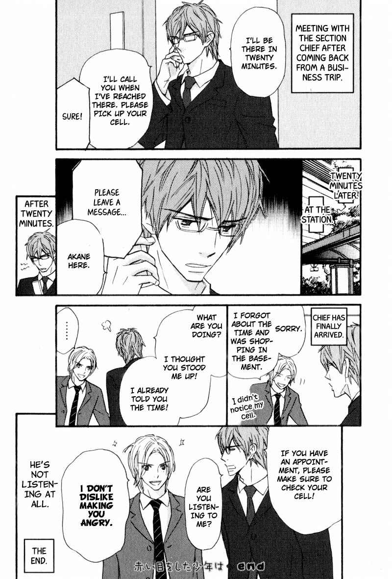 Page 34 Chapter 7 Akai Me o Shita Shounen wa