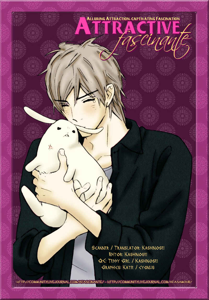 Page 4 Chapter 7 Akai Me o Shita Shounen wa