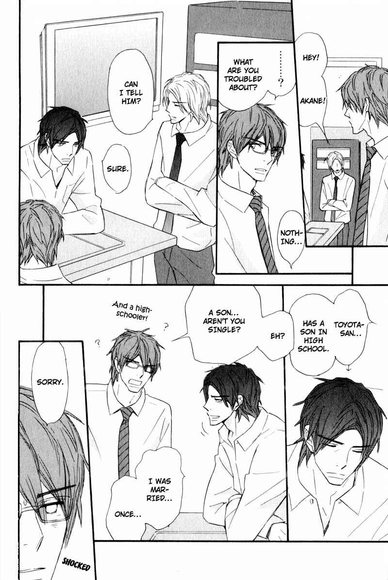 Page 6 Chapter 7 Akai Me o Shita Shounen wa
