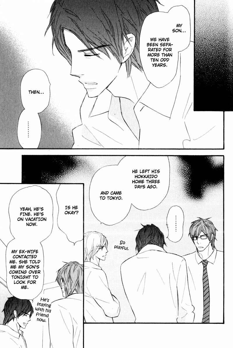 Page 7 Chapter 7 Akai Me o Shita Shounen wa