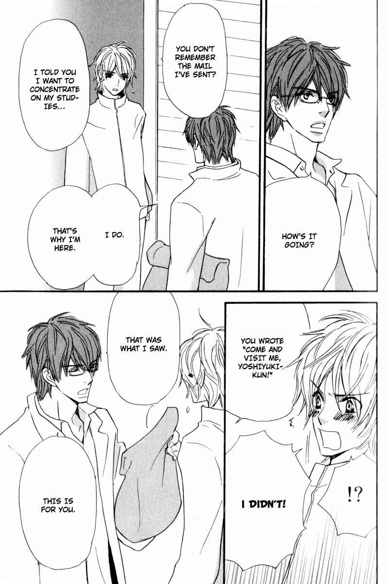 Page 24 Chapter 2 Akai Me o Shita Shounen wa