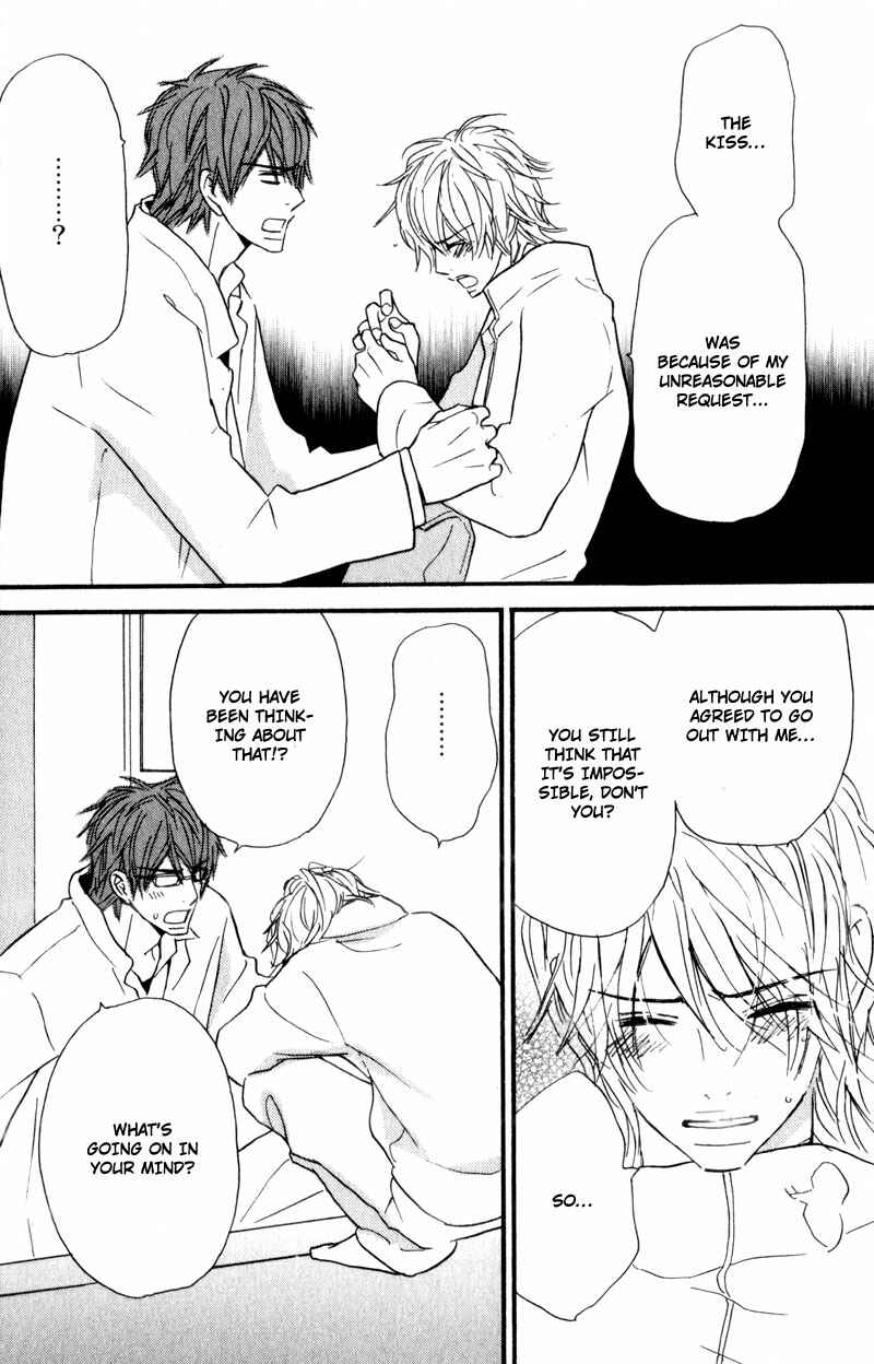 Page 27 Chapter 2 Akai Me o Shita Shounen wa