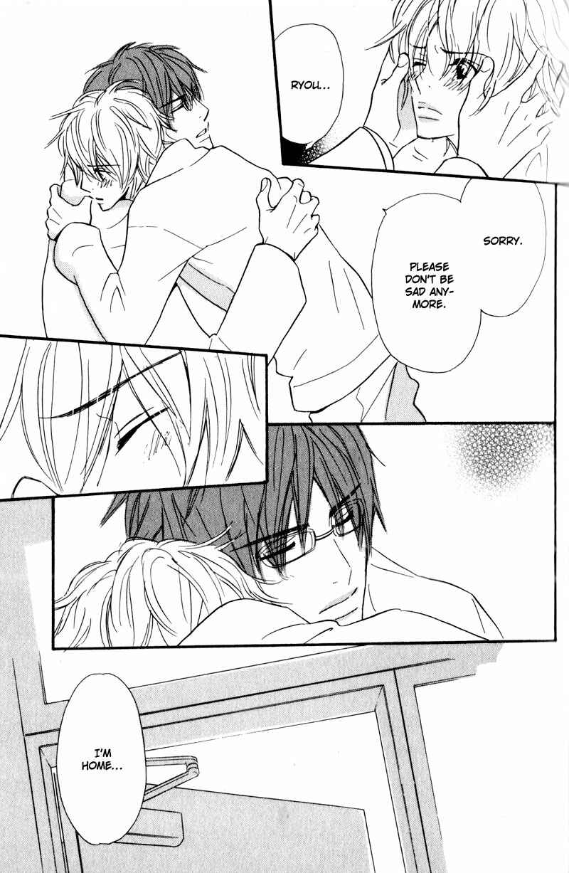 Page 28 Chapter 2 Akai Me o Shita Shounen wa