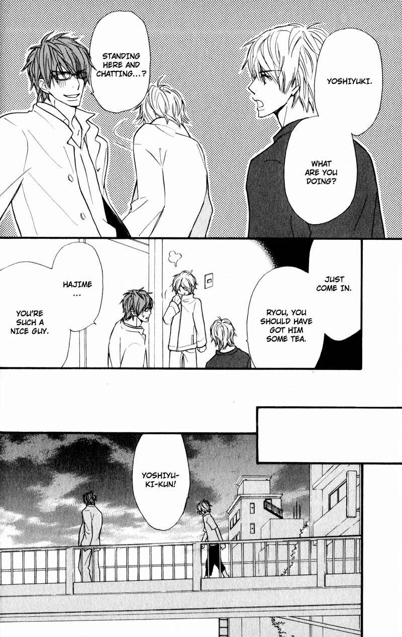 Page 29 Chapter 2 Akai Me o Shita Shounen wa
