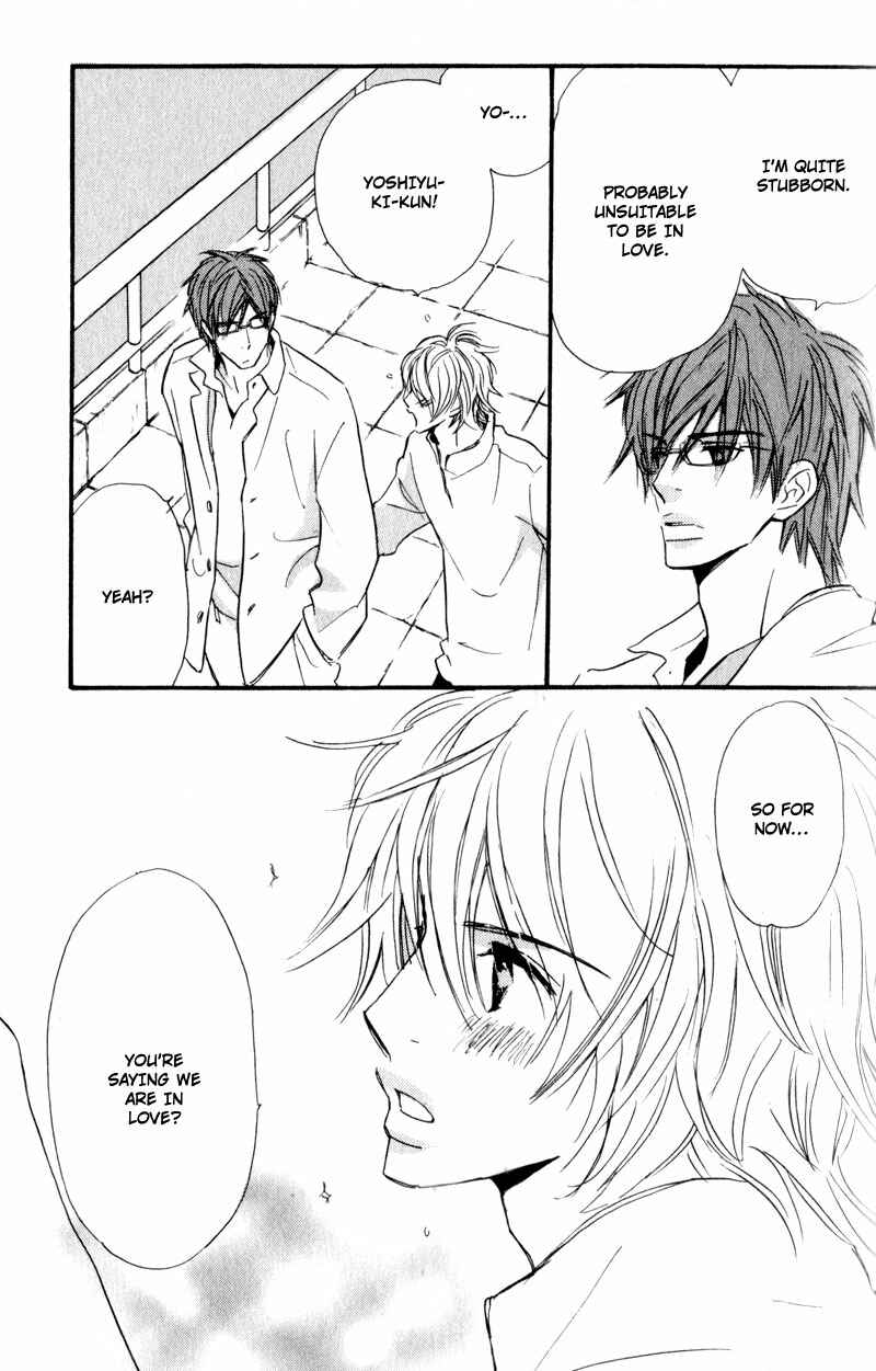 Page 32 Chapter 2 Akai Me o Shita Shounen wa