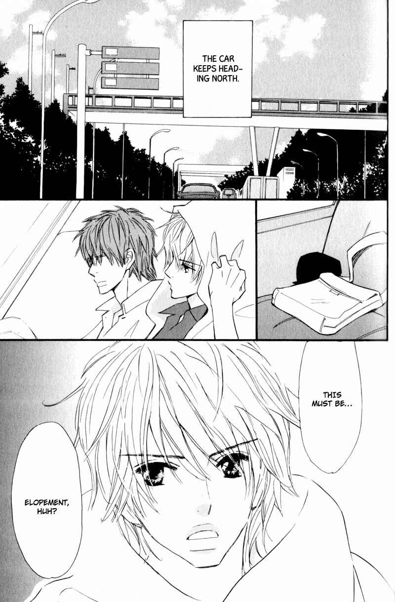 Page 6 Chapter 2 Akai Me o Shita Shounen wa