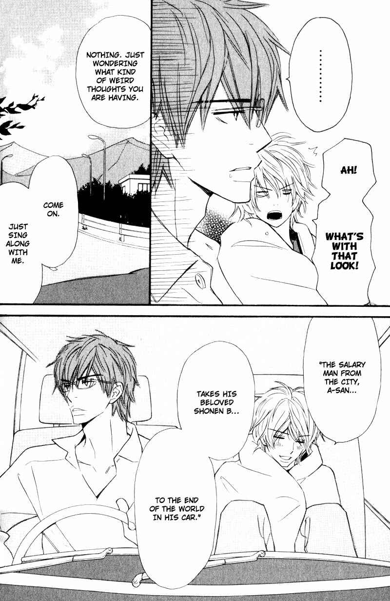 Page 7 Chapter 2 Akai Me o Shita Shounen wa