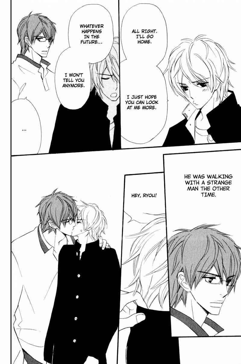 Page 12 Chapter 3 Akai Me o Shita Shounen wa