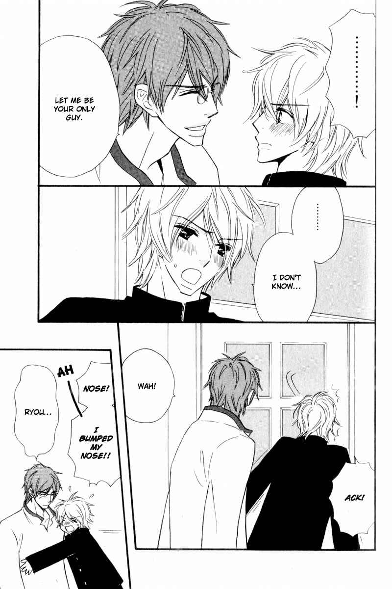 Page 13 Chapter 3 Akai Me o Shita Shounen wa