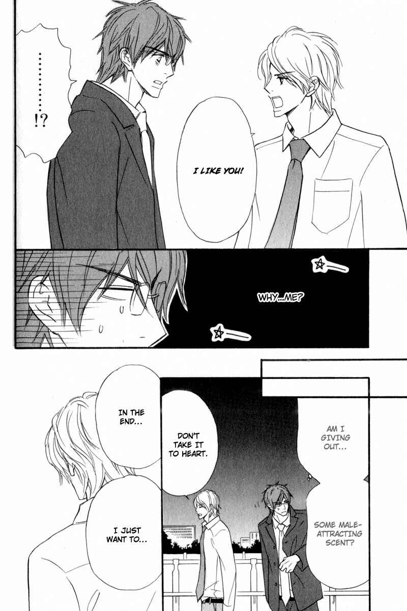 Page 16 Chapter 3 Akai Me o Shita Shounen wa