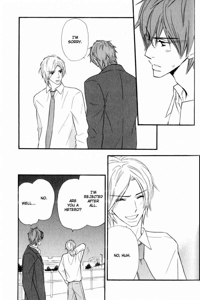 Page 17 Chapter 3 Akai Me o Shita Shounen wa