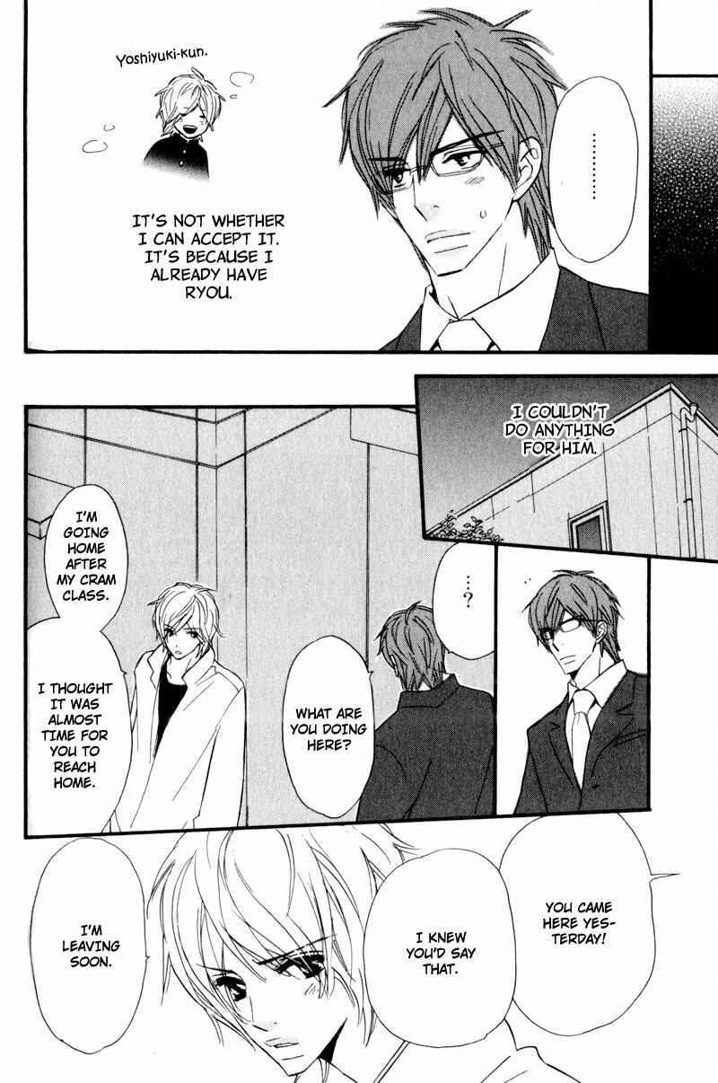 Page 18 Chapter 3 Akai Me o Shita Shounen wa