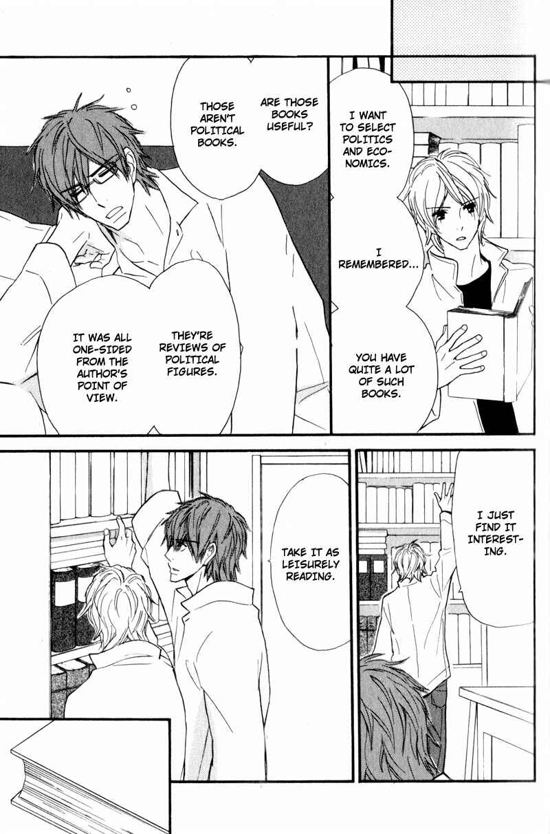 Page 19 Chapter 3 Akai Me o Shita Shounen wa