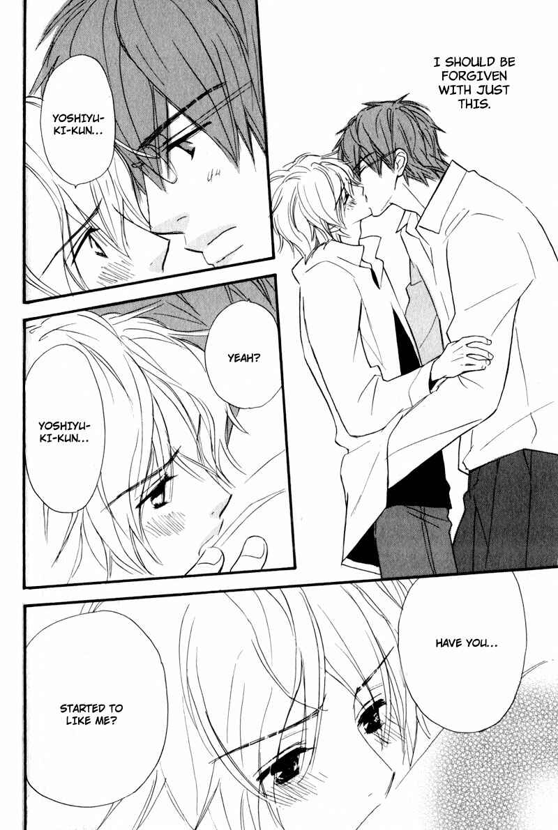 Page 24 Chapter 3 Akai Me o Shita Shounen wa
