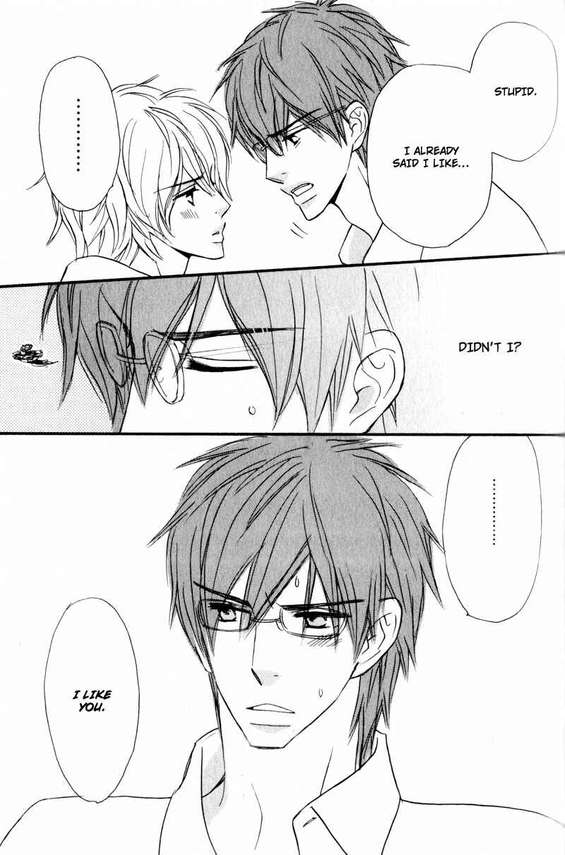 Page 25 Chapter 3 Akai Me o Shita Shounen wa