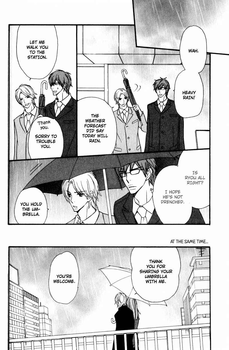 Page 6 Chapter 3 Akai Me o Shita Shounen wa