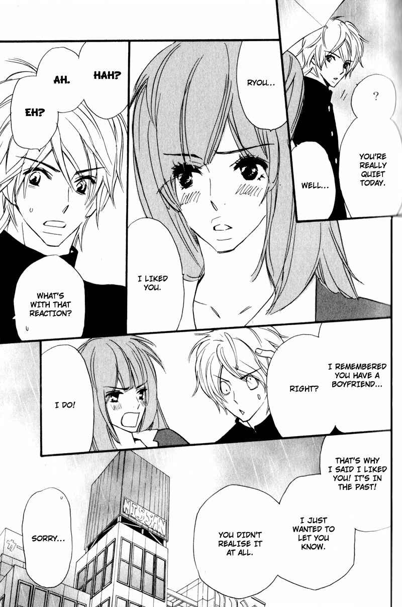 Page 7 Chapter 3 Akai Me o Shita Shounen wa
