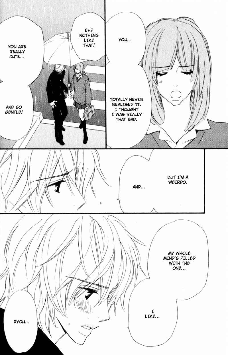 Page 8 Chapter 3 Akai Me o Shita Shounen wa
