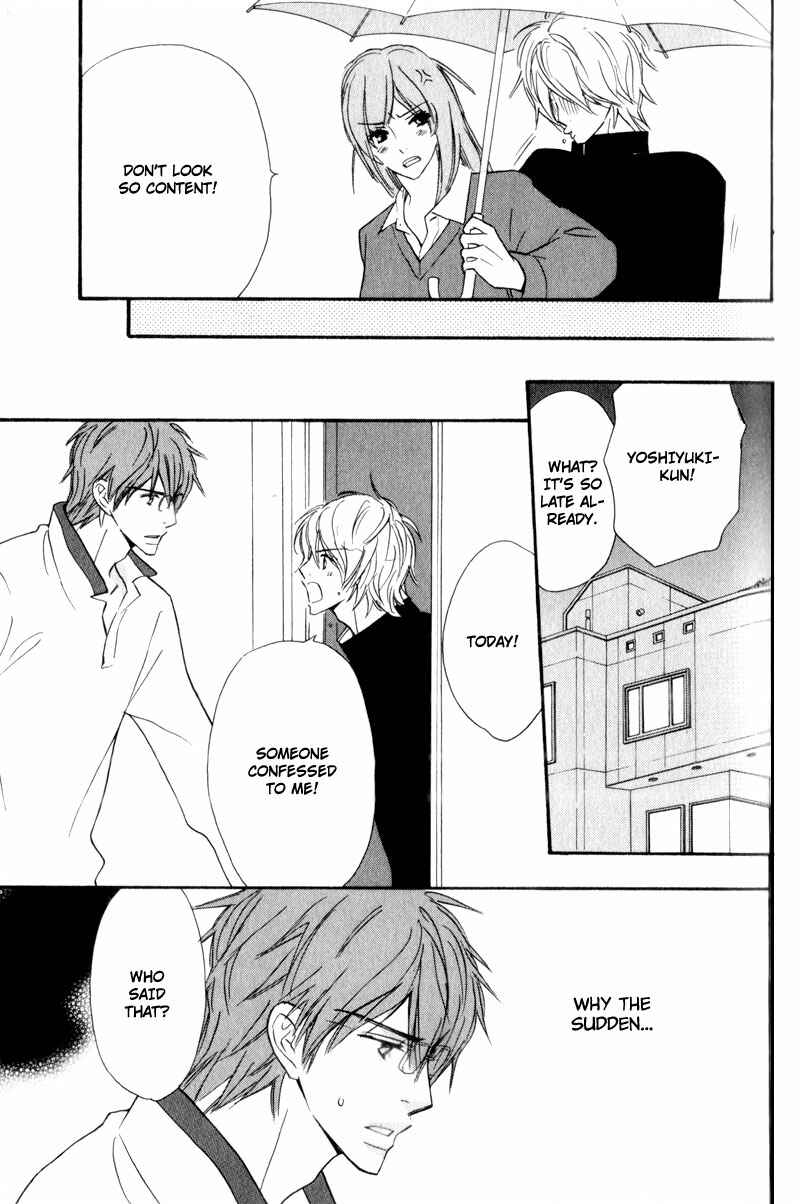 Page 9 Chapter 3 Akai Me o Shita Shounen wa