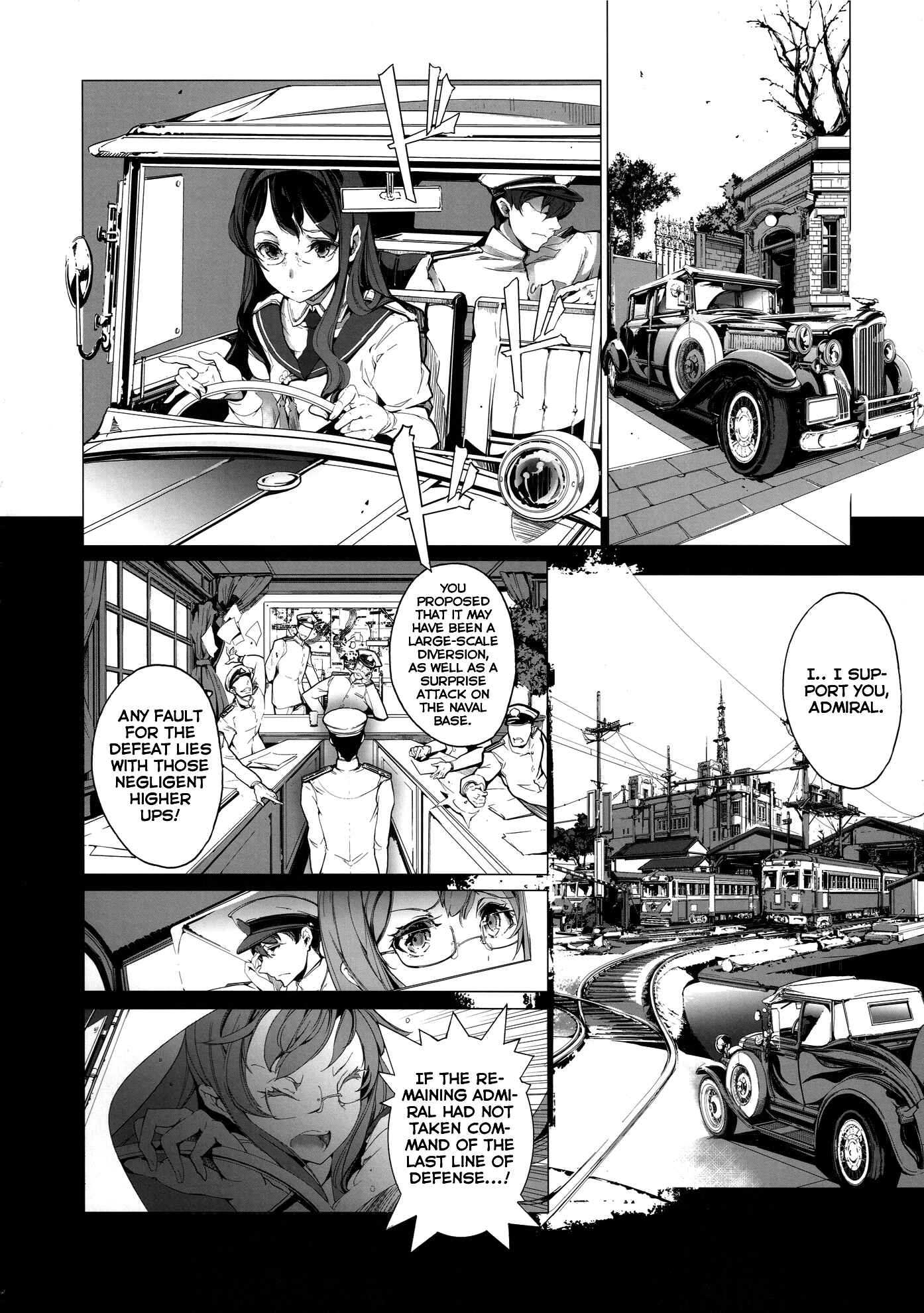 Page 11 Chapter Unknown_e523 Kantai Collection -KanColle- Sakura no Kantai (Doujinshi)