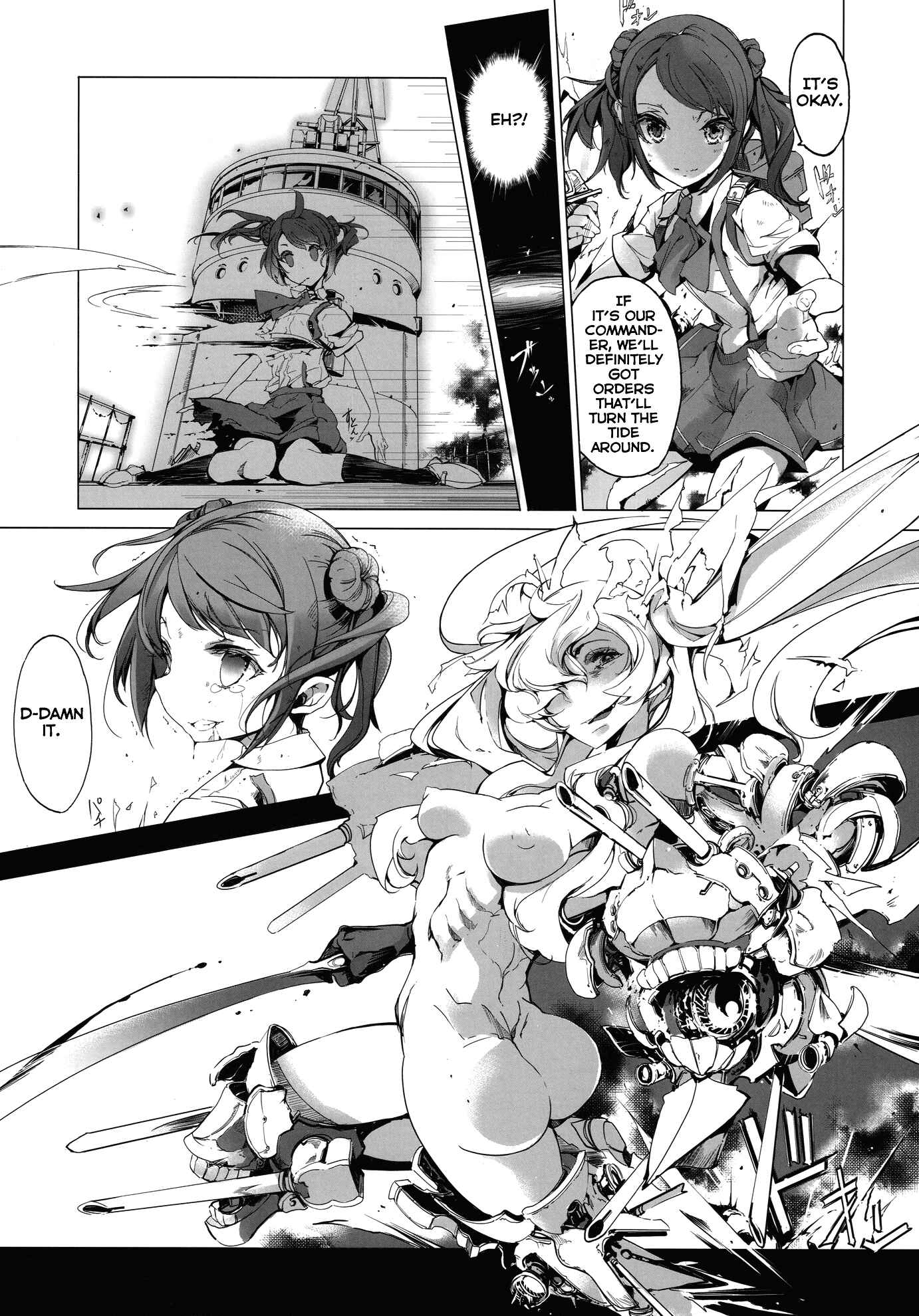 Page 22 Chapter Unknown_e523 Kantai Collection -KanColle- Sakura no Kantai (Doujinshi)