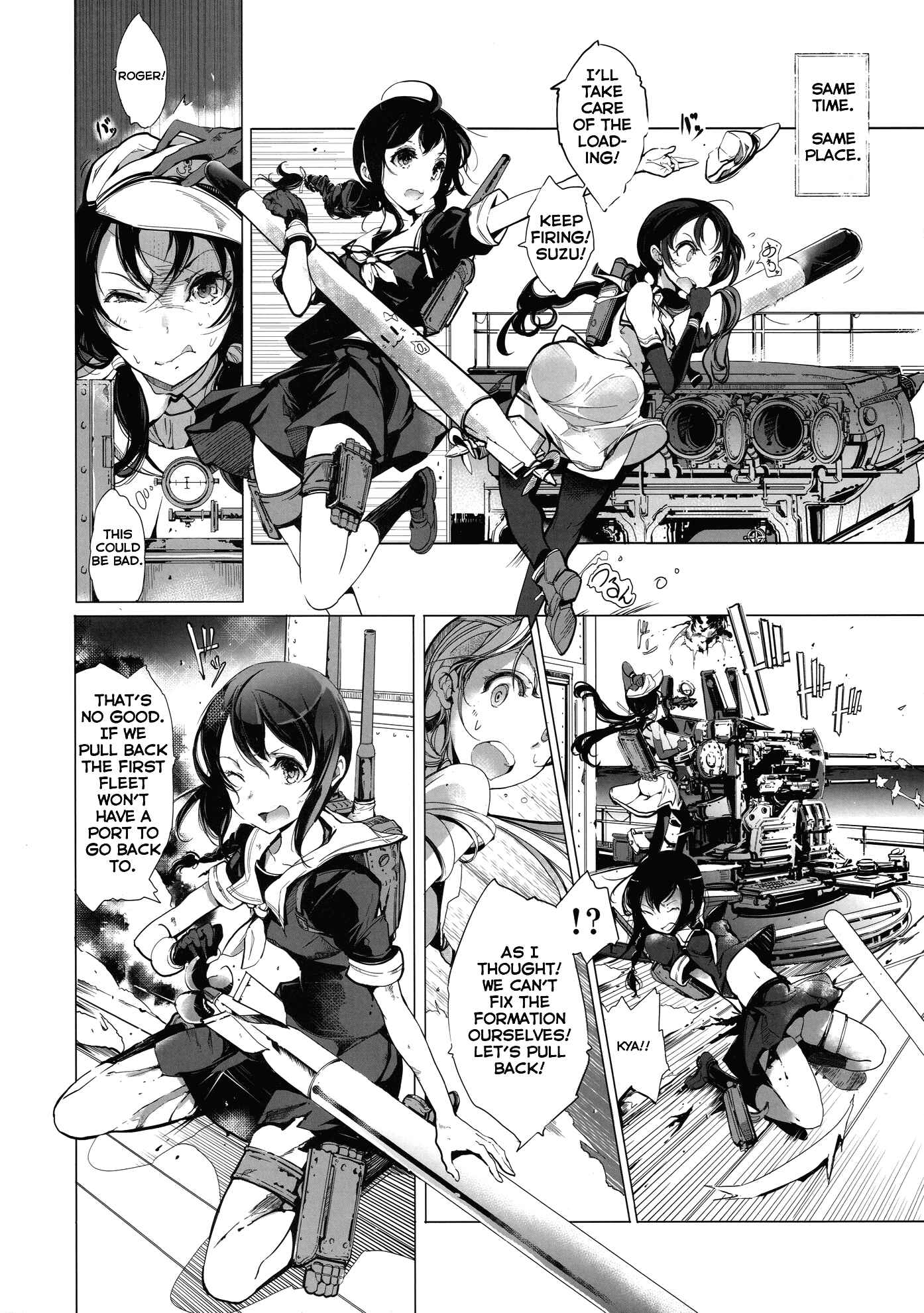 Page 25 Chapter Unknown_e523 Kantai Collection -KanColle- Sakura no Kantai (Doujinshi)