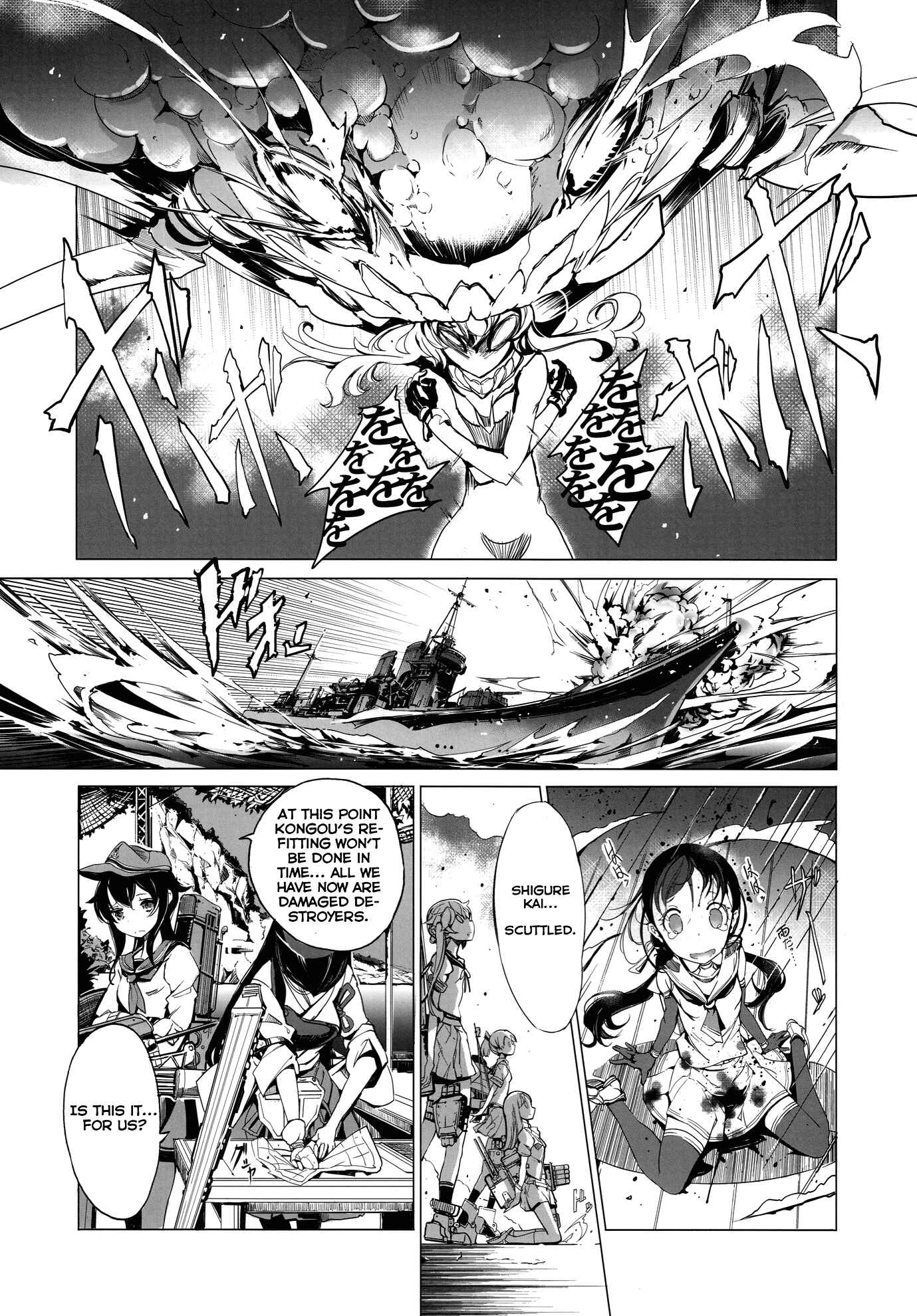 Page 28 Chapter Unknown_e523 Kantai Collection -KanColle- Sakura no Kantai (Doujinshi)