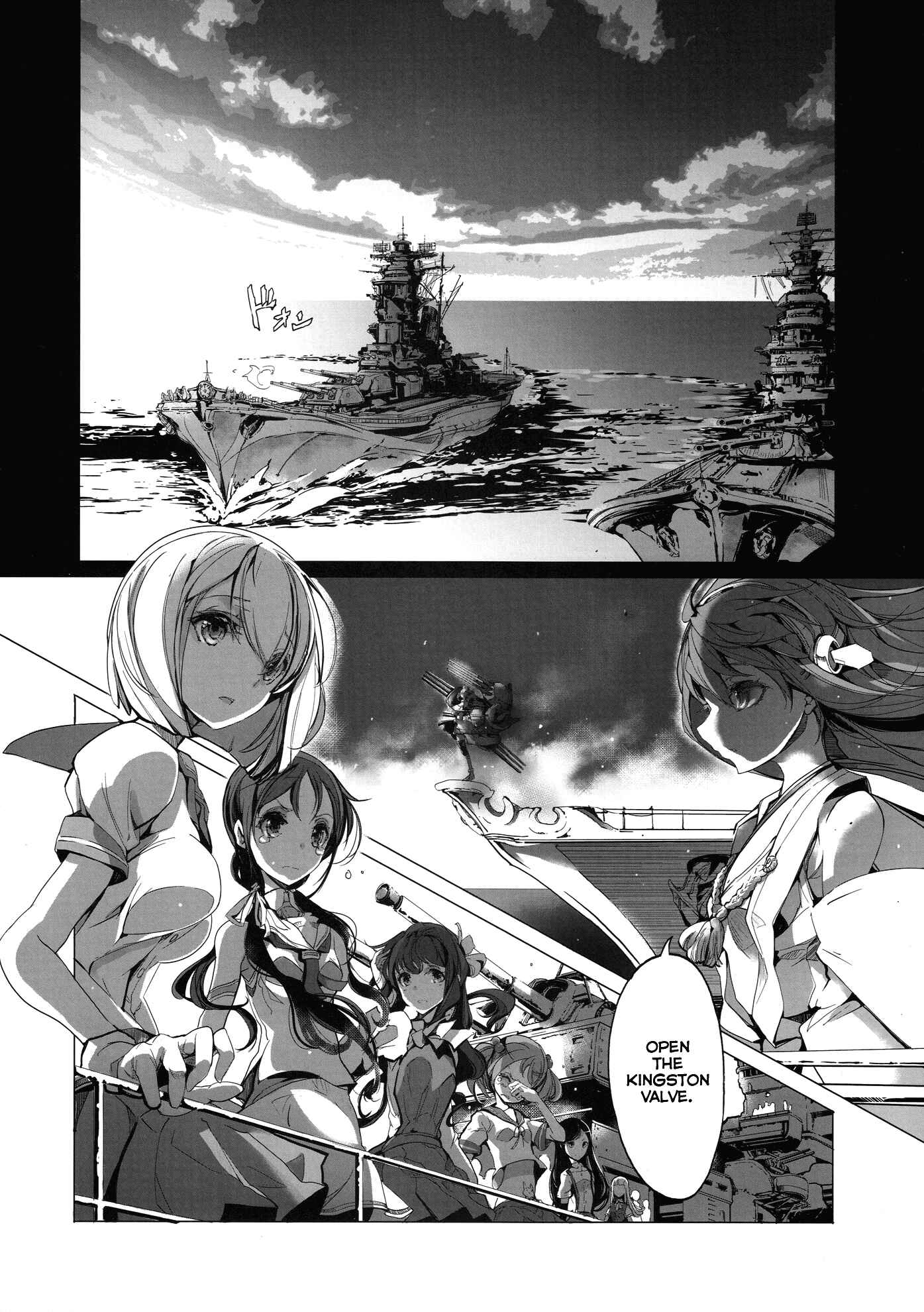 Page 41 Chapter Unknown_e523 Kantai Collection -KanColle- Sakura no Kantai (Doujinshi)