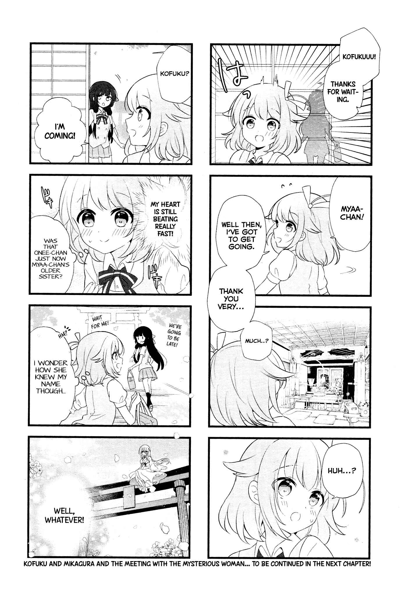 Page 9 Chapter 1 Kagura Maimai!