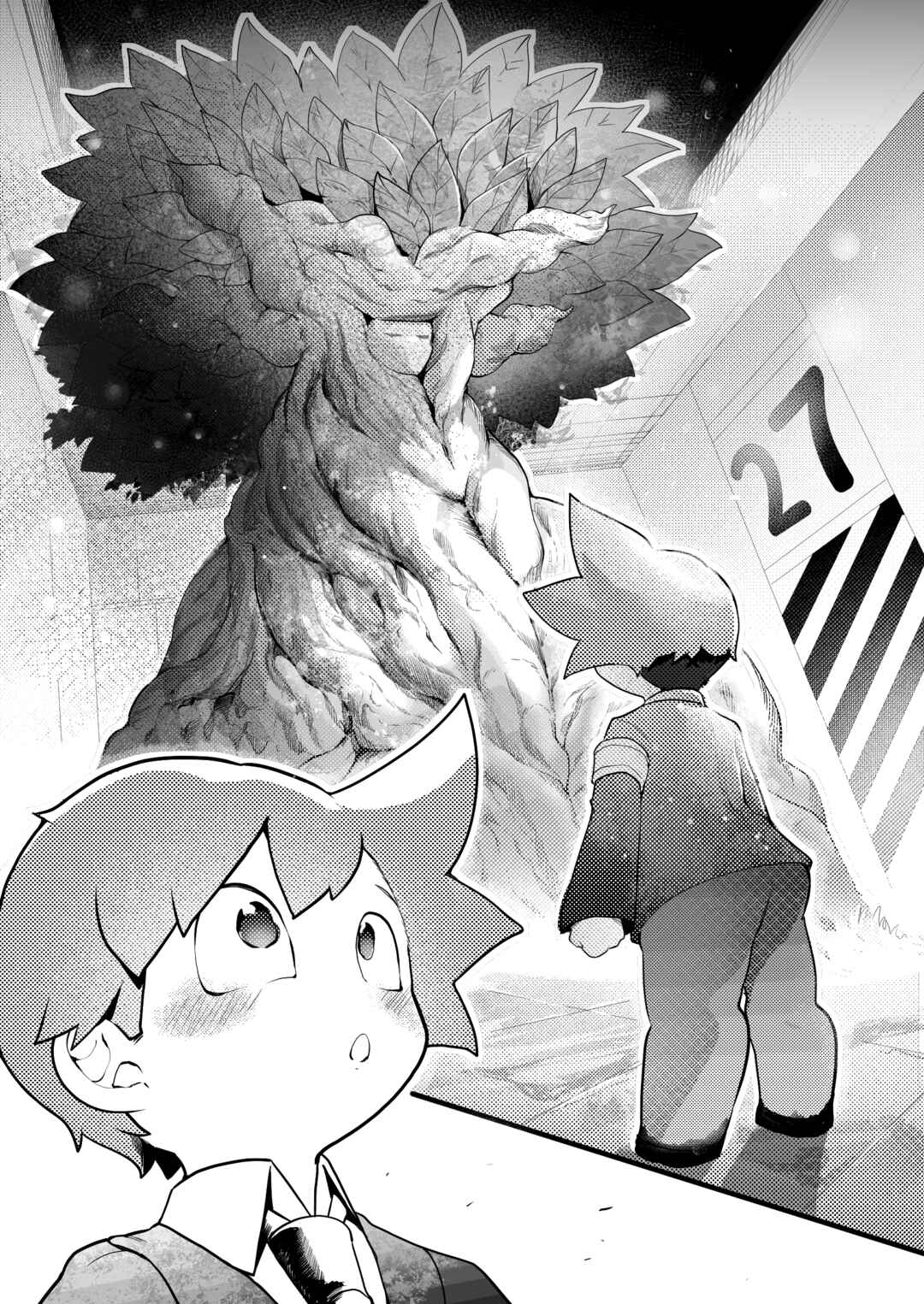 Page 1 Chapter Unknown_506e Lobotomy Corporation - Parasite Tree (Doujinshi)