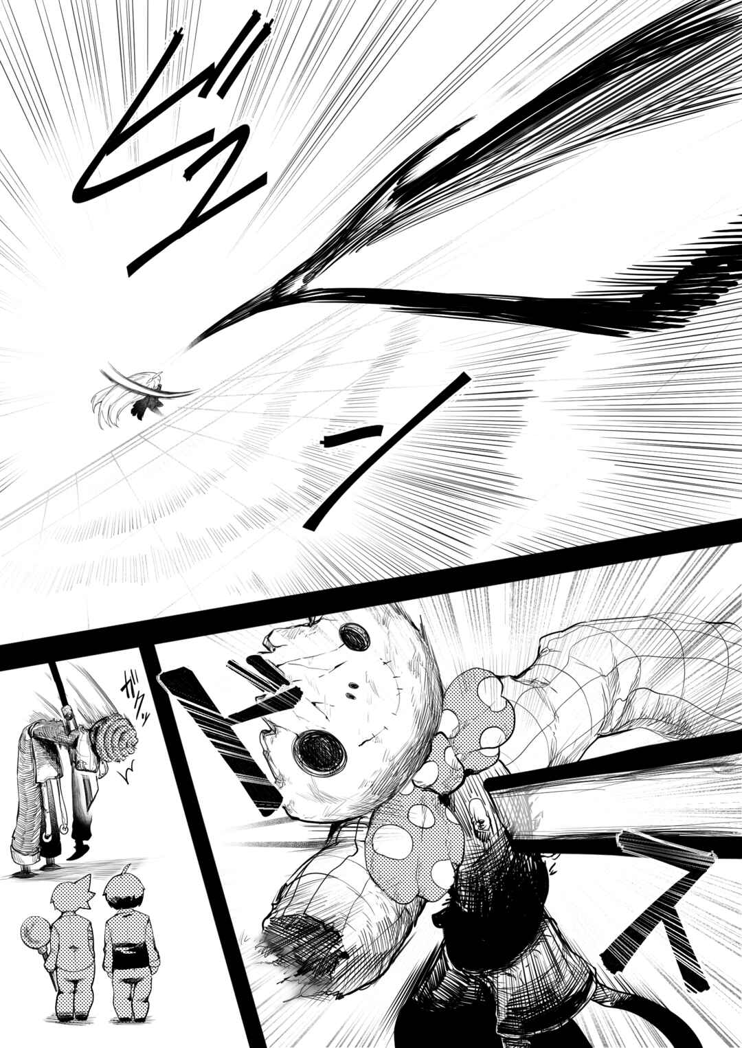 Page 10 Chapter Unknown_506e Lobotomy Corporation - Parasite Tree (Doujinshi)