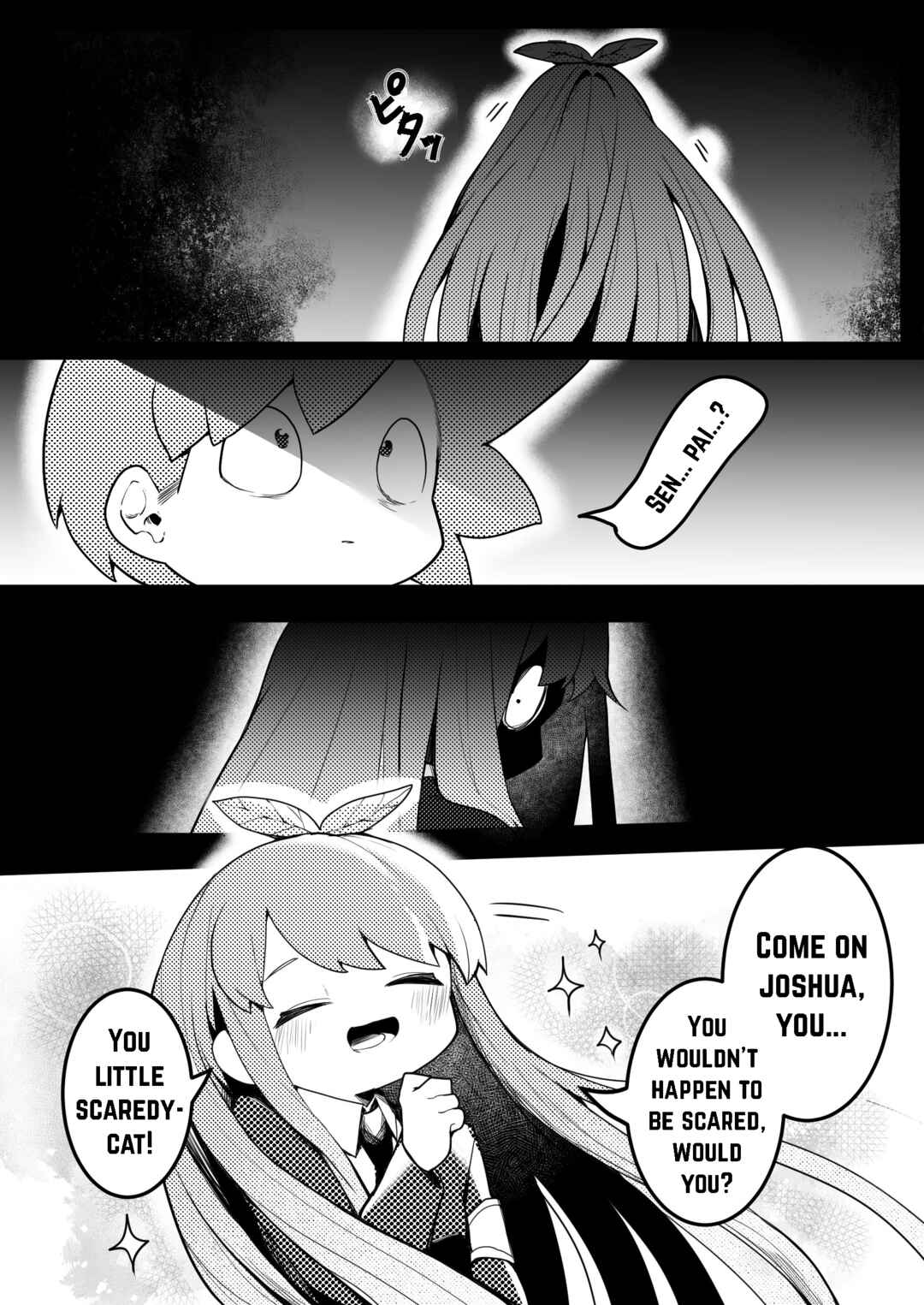 Page 16 Chapter Unknown_506e Lobotomy Corporation - Parasite Tree (Doujinshi)