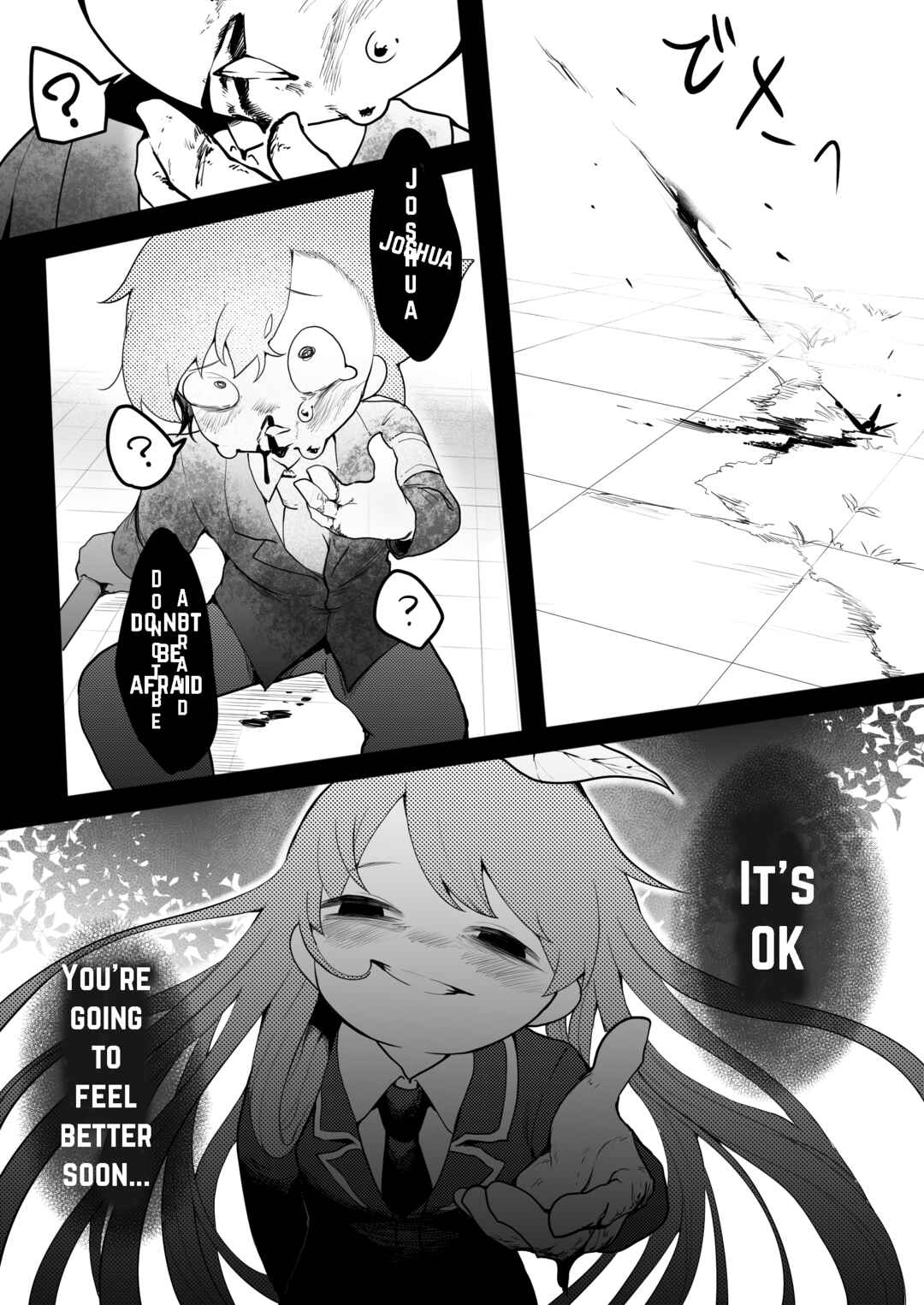 Page 20 Chapter Unknown_506e Lobotomy Corporation - Parasite Tree (Doujinshi)