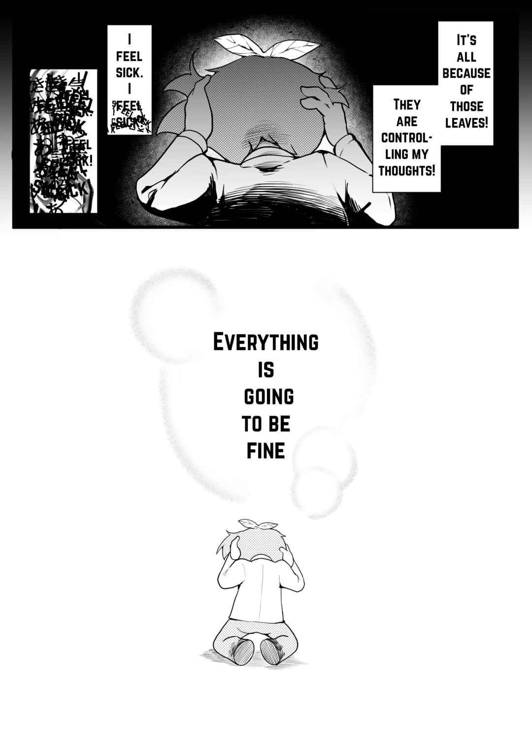 Page 24 Chapter Unknown_506e Lobotomy Corporation - Parasite Tree (Doujinshi)