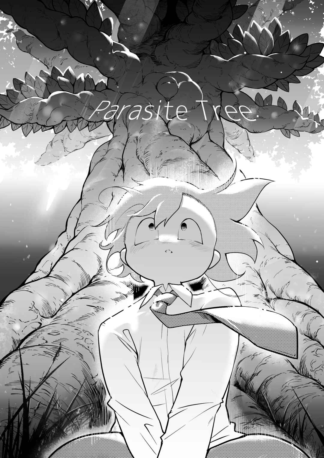 Page 37 Chapter Unknown_506e Lobotomy Corporation - Parasite Tree (Doujinshi)