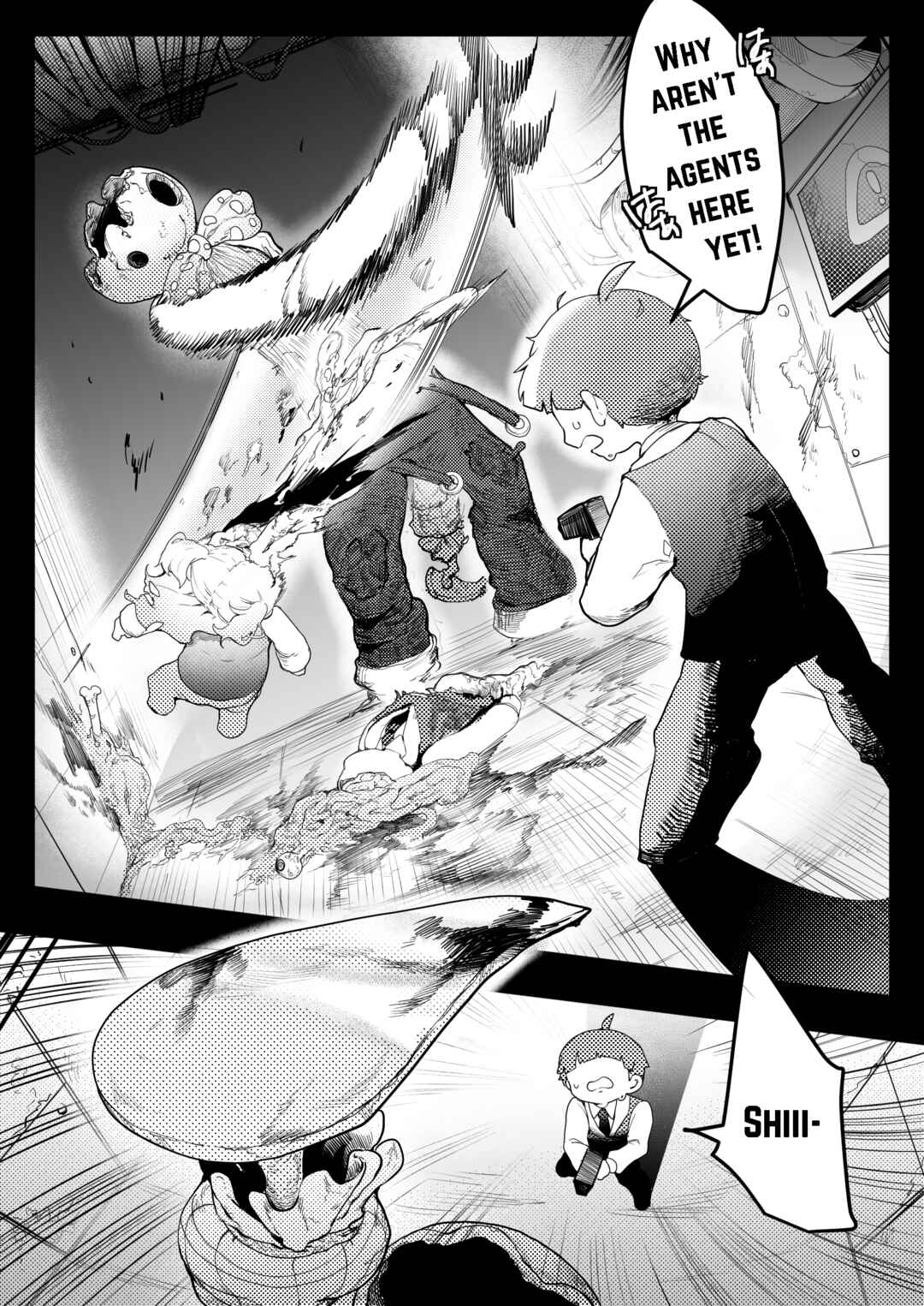 Page 6 Chapter Unknown_506e Lobotomy Corporation - Parasite Tree (Doujinshi)