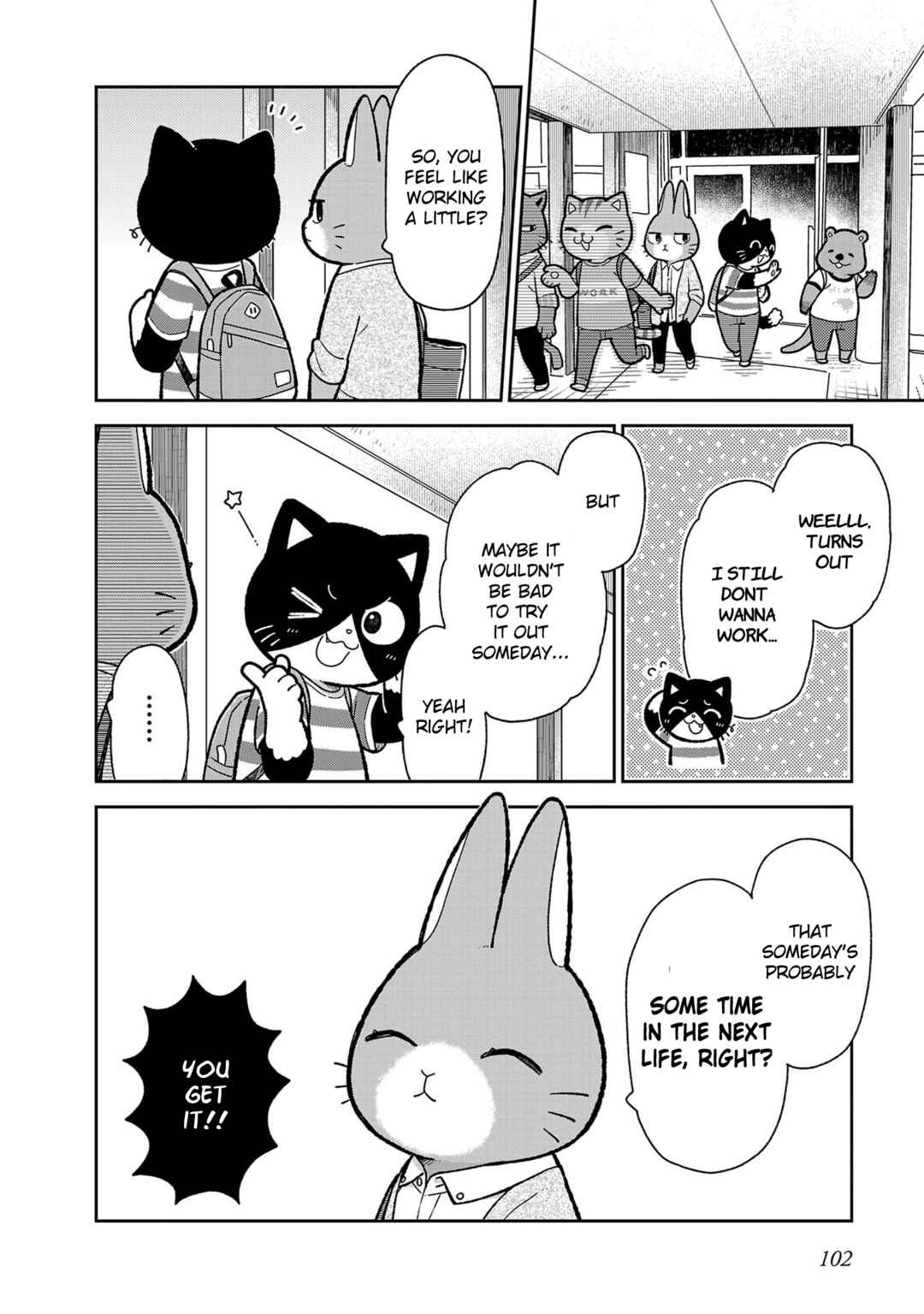 Page 10 Chapter 7 Itsuka Hataraku Onii-san!