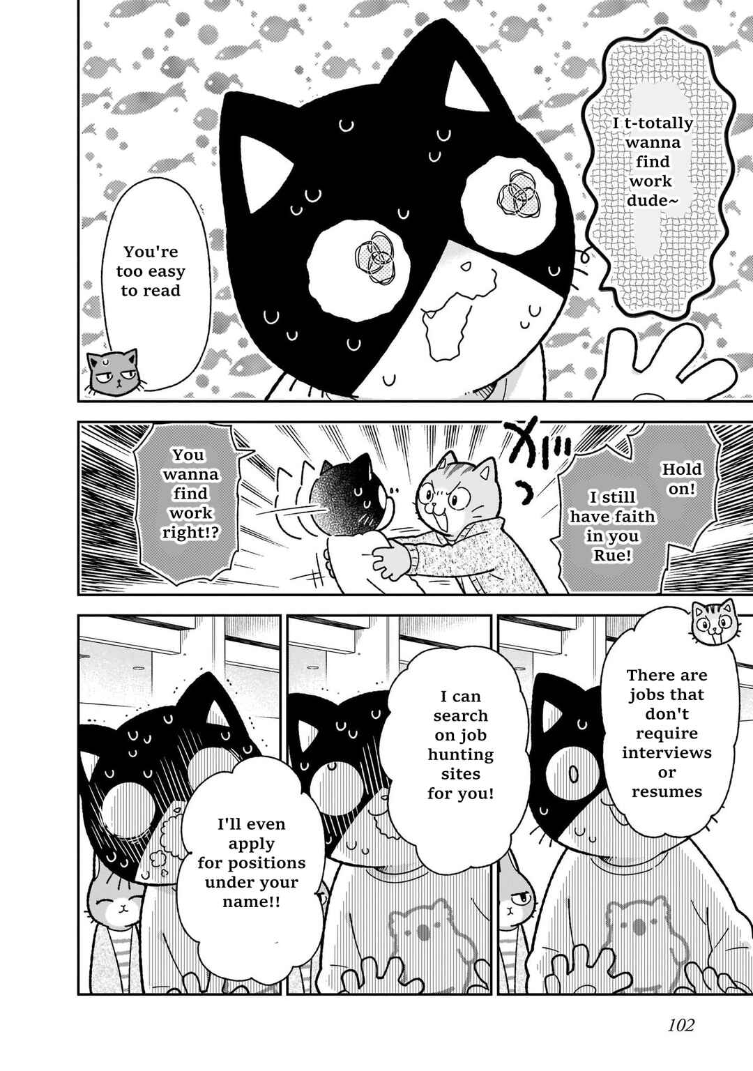 Page 12 Chapter 14 Itsuka Hataraku Onii-san!