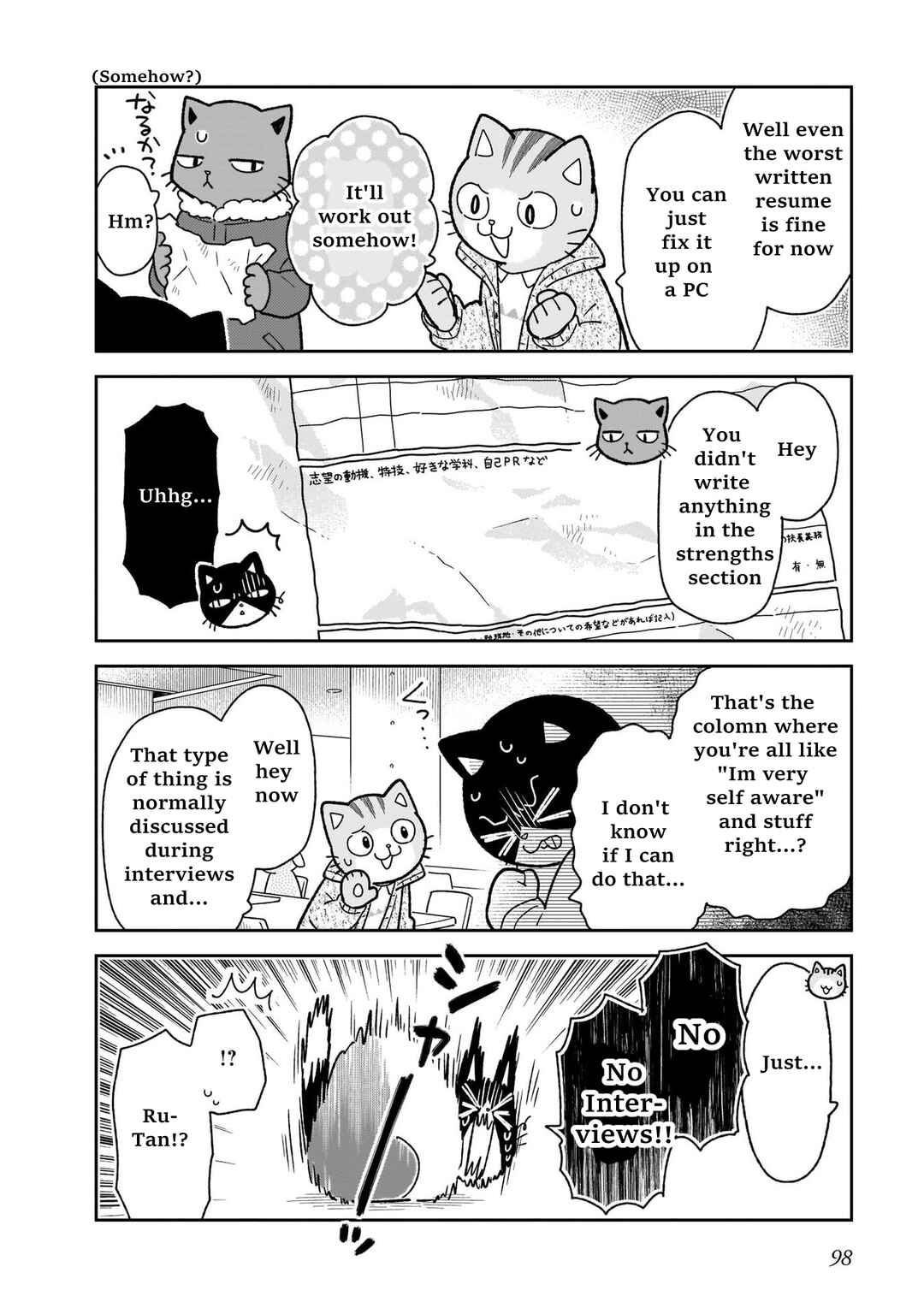 Page 8 Chapter 14 Itsuka Hataraku Onii-san!