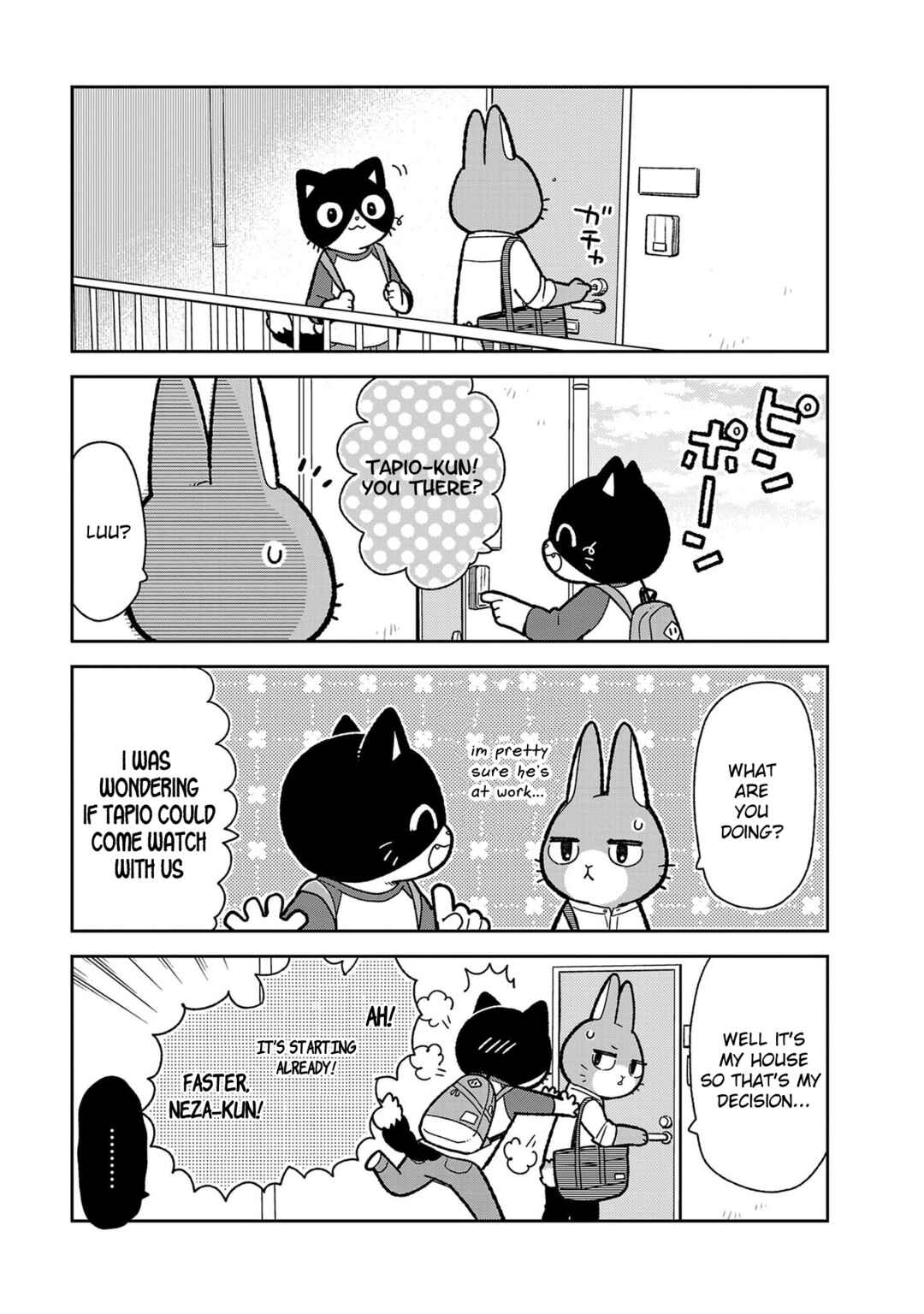 Page 3 Chapter 6 Itsuka Hataraku Onii-san!