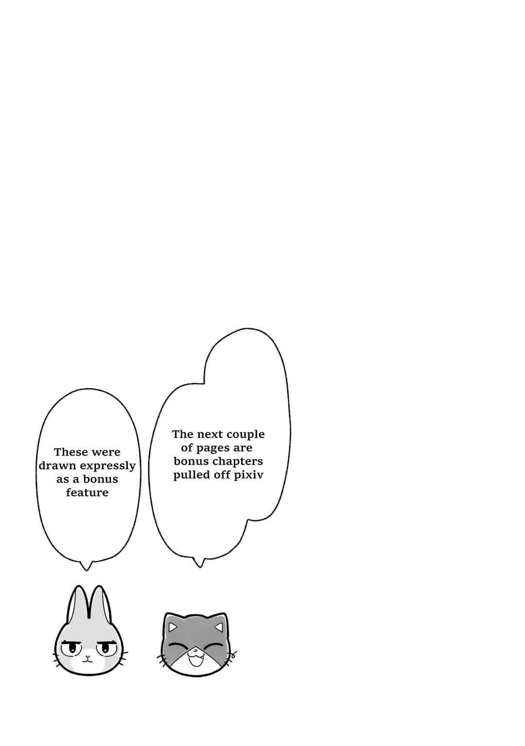 Page 1 Chapter 16.5 Itsuka Hataraku Onii-san!