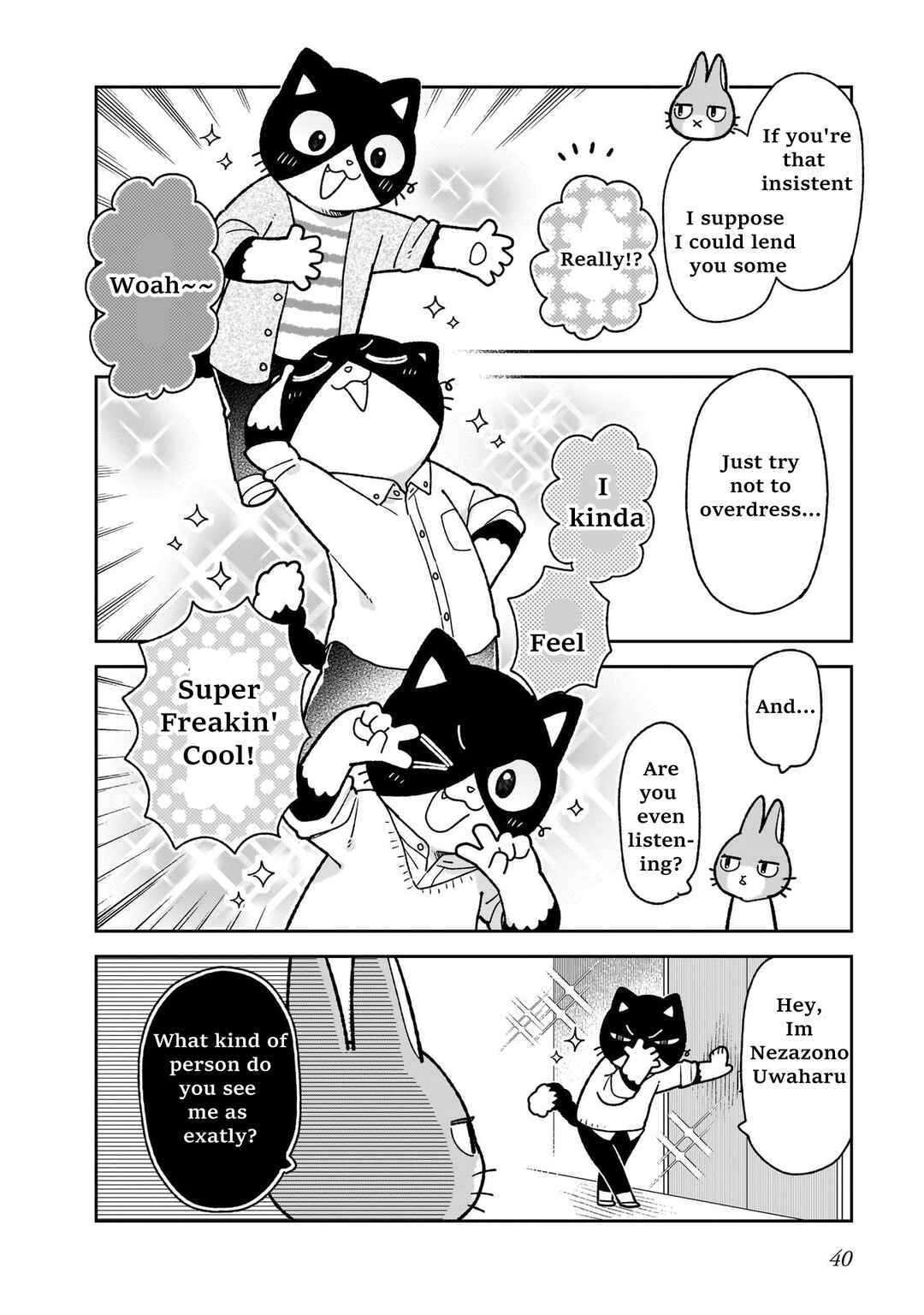 Page 12 Chapter 10 Itsuka Hataraku Onii-san!