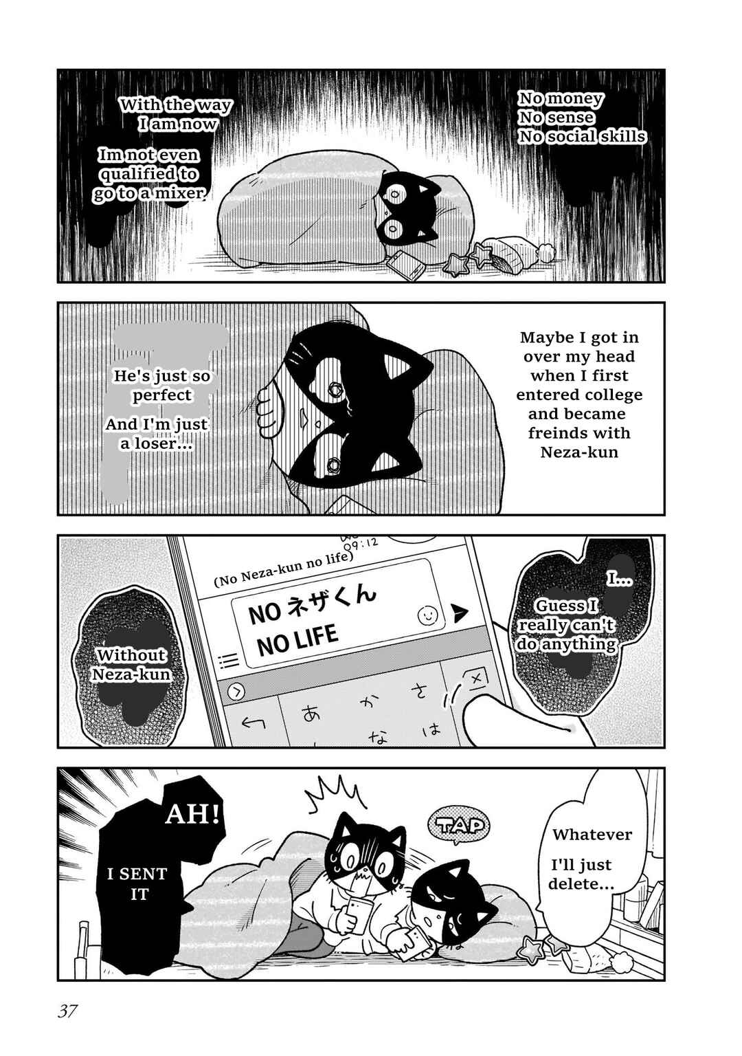 Page 9 Chapter 10 Itsuka Hataraku Onii-san!