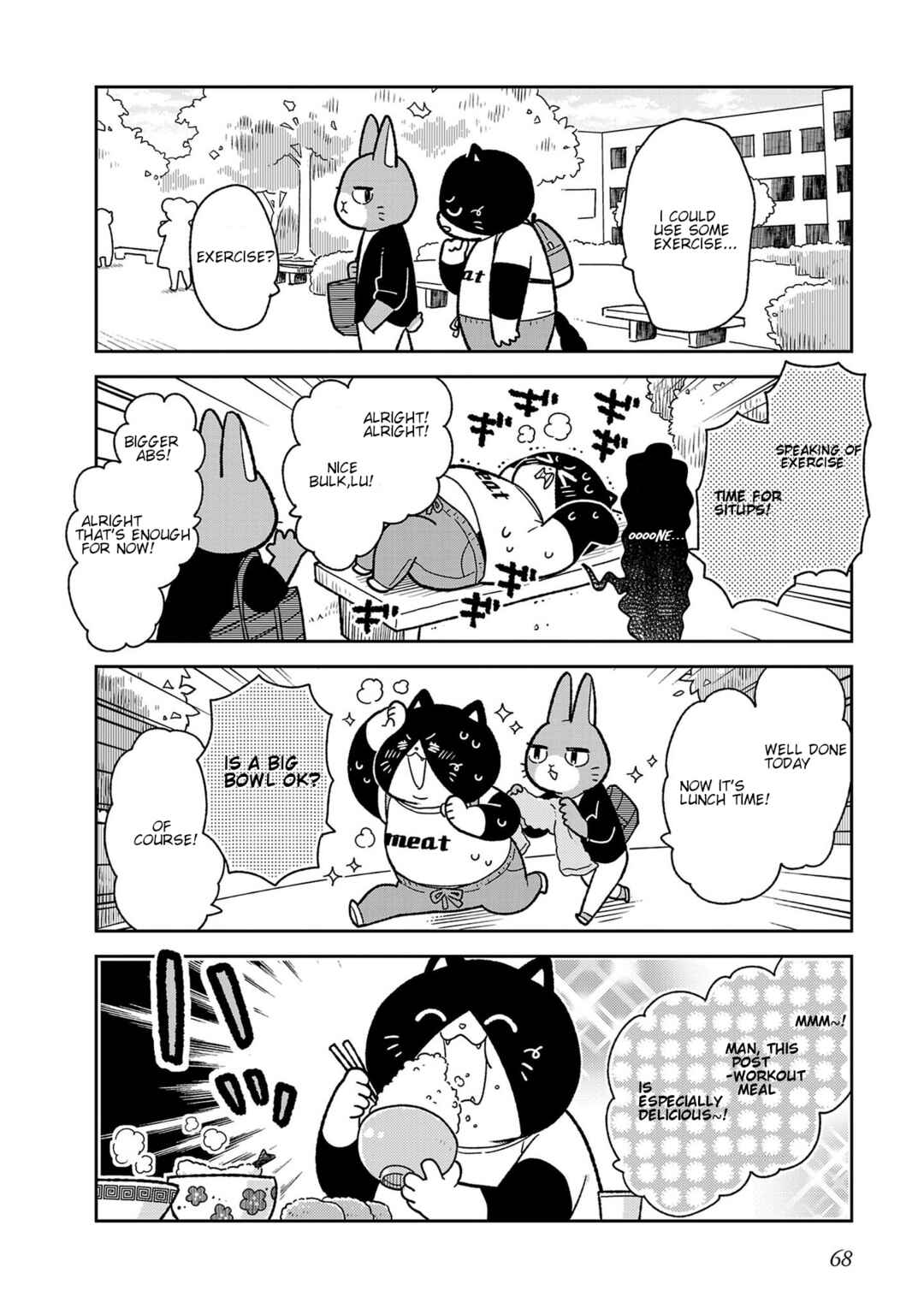 Page 8 Chapter 5 Itsuka Hataraku Onii-san!