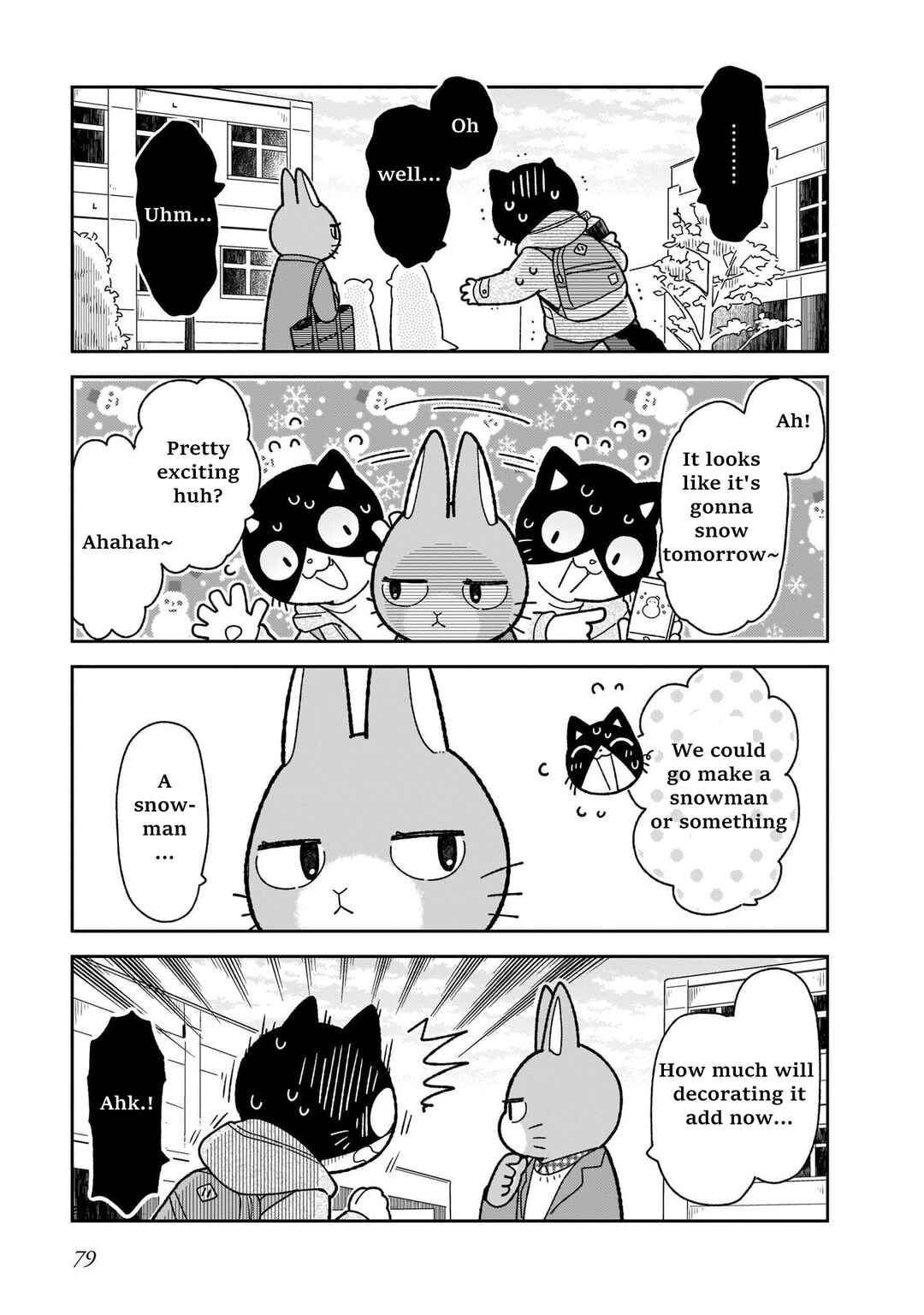 Page 3 Chapter 13 Itsuka Hataraku Onii-san!